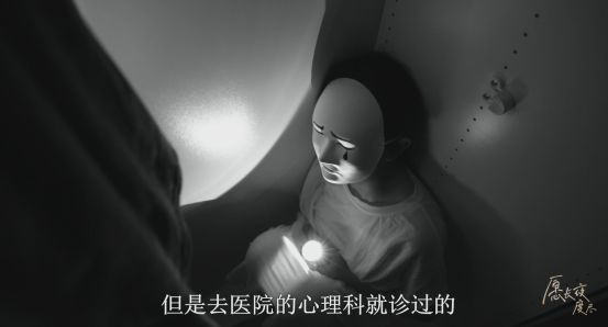 抑郁癥能治好嗎？