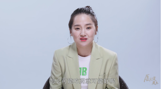 抑郁癥能治好嗎？