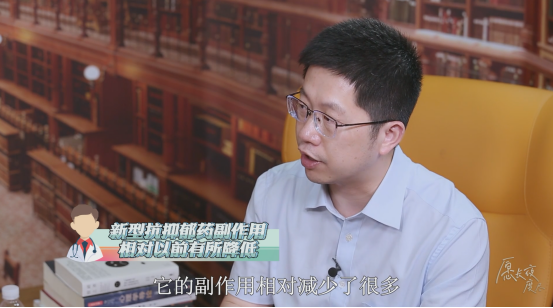 抑郁癥能治好嗎？