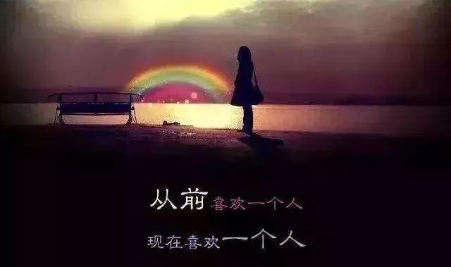 什么才是決定關(guān)系長久的原因？
