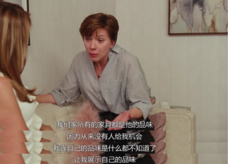 伴侶是吵不完的對手，也是吵不散的愛人