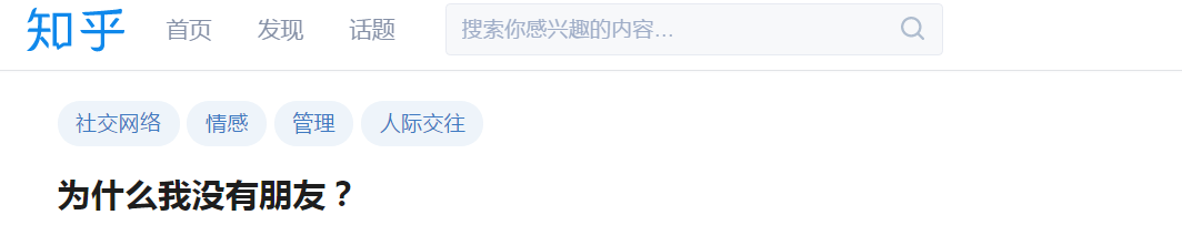 心理咨詢有用嗎？咨詢時都有哪些常見套路和手段？