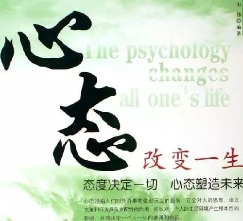 心理咨詢有用嗎？咨詢時都有哪些常見套路和手段？