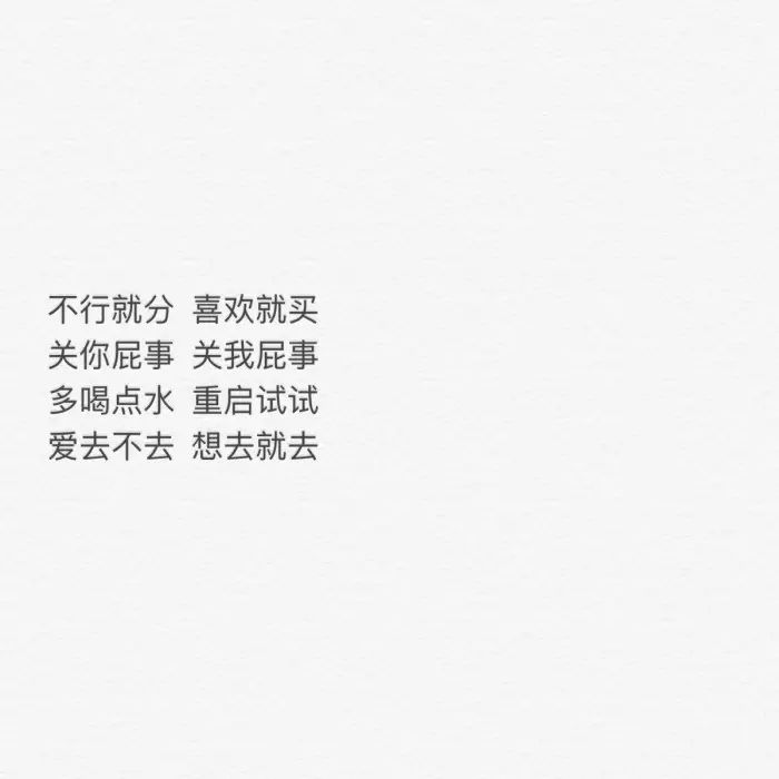 心理咨詢有用嗎？咨詢時都有哪些常見套路和手段？