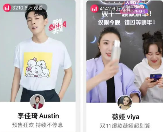 改變消費者行為，品牌如何洞察用戶的心理世界？
