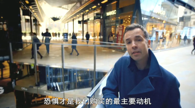 改變消費者行為，品牌如何洞察用戶的心理世界？