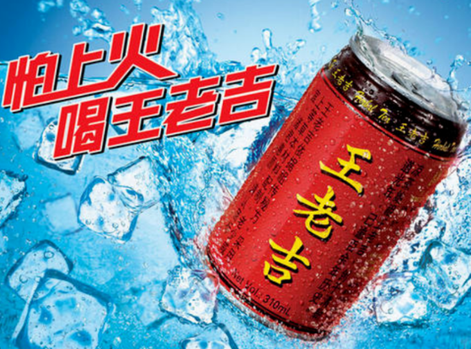 改變消費者行為，品牌如何洞察用戶的心理世界？