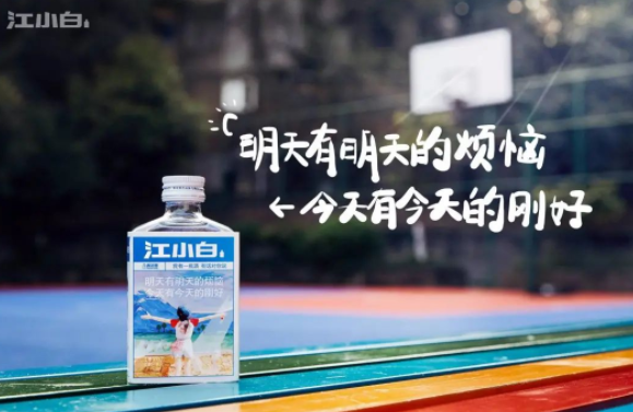 改變消費者行為，品牌如何洞察用戶的心理世界？