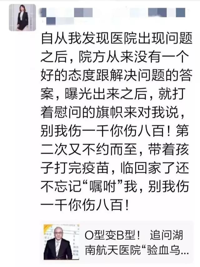 從“產(chǎn)后抑郁”看到婚姻真實(shí)模樣，扎心卻又暖心
