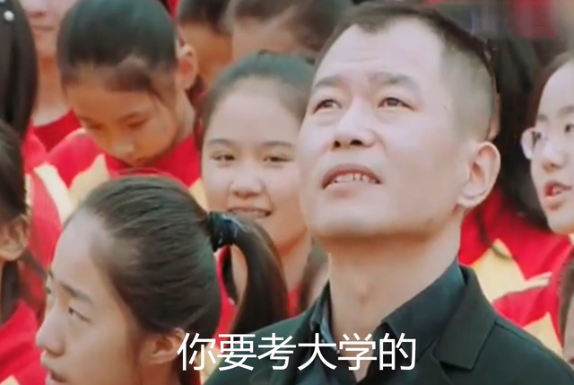 女兒考上重點大學(xué)后墮入風(fēng)塵，被爸爸活活掐死