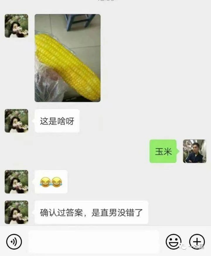 情感咨詢師秒變騙子咨詢師，還能情感咨詢嗎？