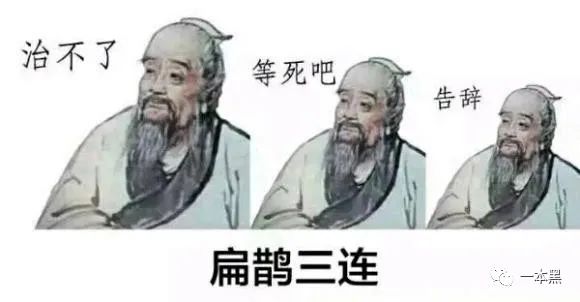情感咨詢師秒變騙子咨詢師，還能情感咨詢嗎？