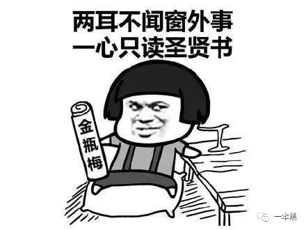 情感咨詢師秒變騙子咨詢師，還能情感咨詢嗎？