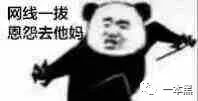 情感咨詢師秒變騙子咨詢師，還能情感咨詢嗎？