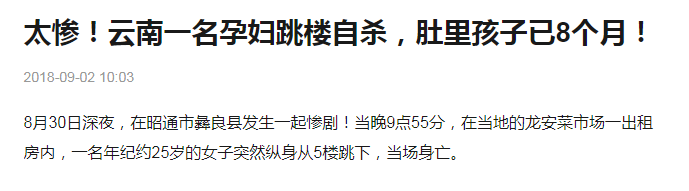 得了孕期抑郁癥，真的忍忍就能過去嗎？