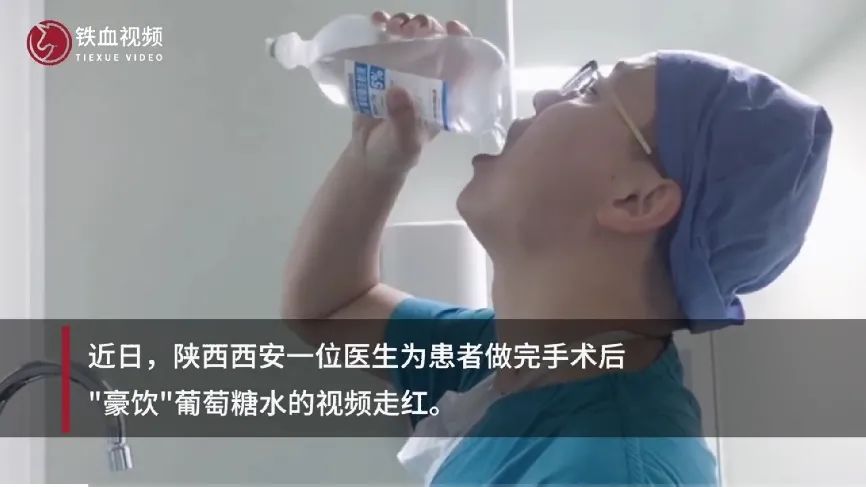 凌晨4點(diǎn)醫(yī)生被罵，白巖松痛批：世道變壞，從人心變冷開始