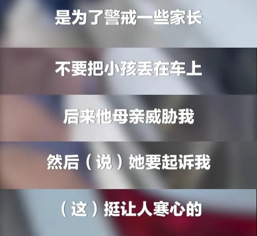 凌晨4點(diǎn)醫(yī)生被罵，白巖松痛批：世道變壞，從人心變冷開始