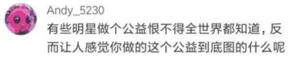 凌晨4點(diǎn)醫(yī)生被罵，白巖松痛批：世道變壞，從人心變冷開始