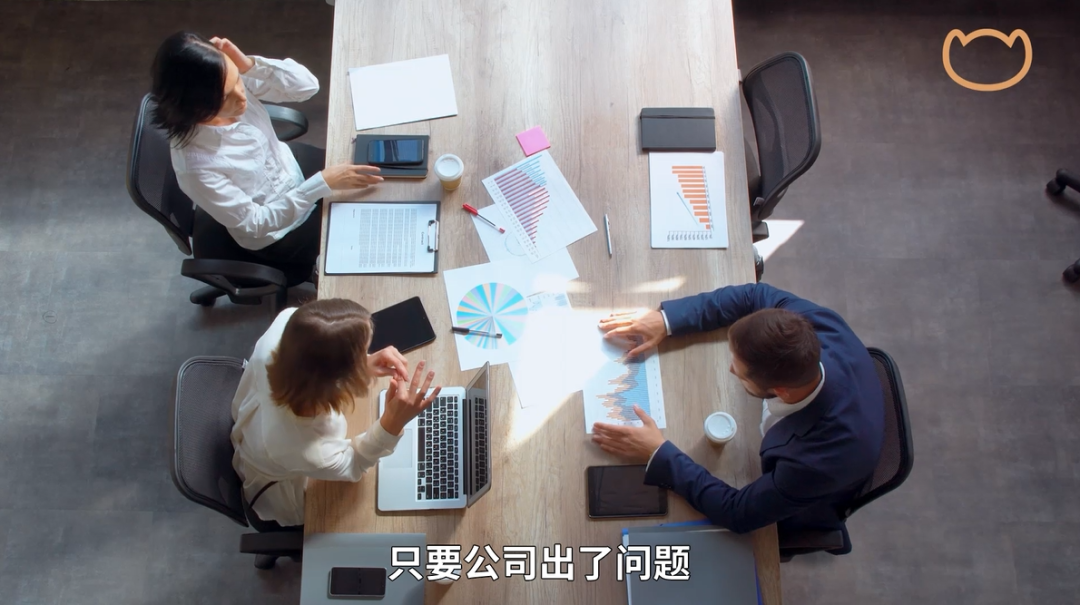 凡爾賽時代，打工人必修課：老板為什么焦慮?