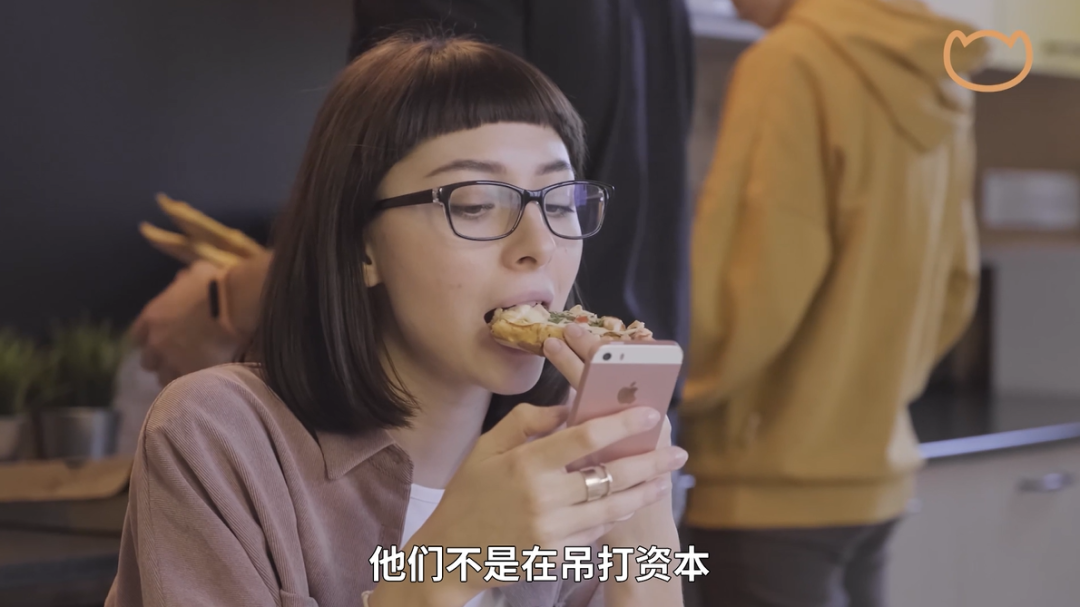 凡爾賽時代，打工人必修課：老板為什么焦慮?