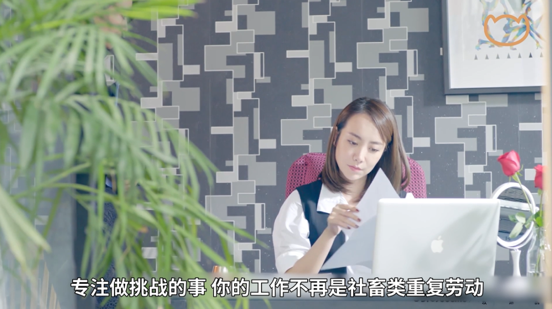 凡爾賽時代，打工人必修課：老板為什么焦慮?