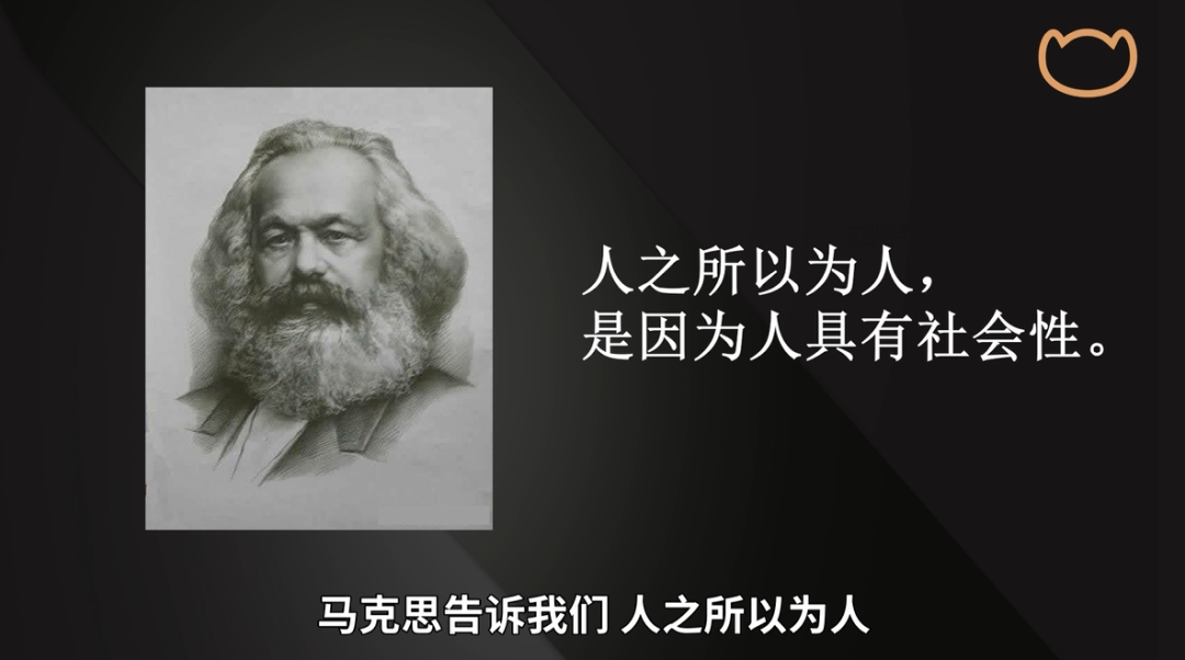 凡爾賽時代，打工人必修課：老板為什么焦慮?