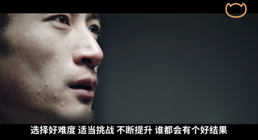 凡爾賽時代，打工人必修課：老板為什么焦慮?