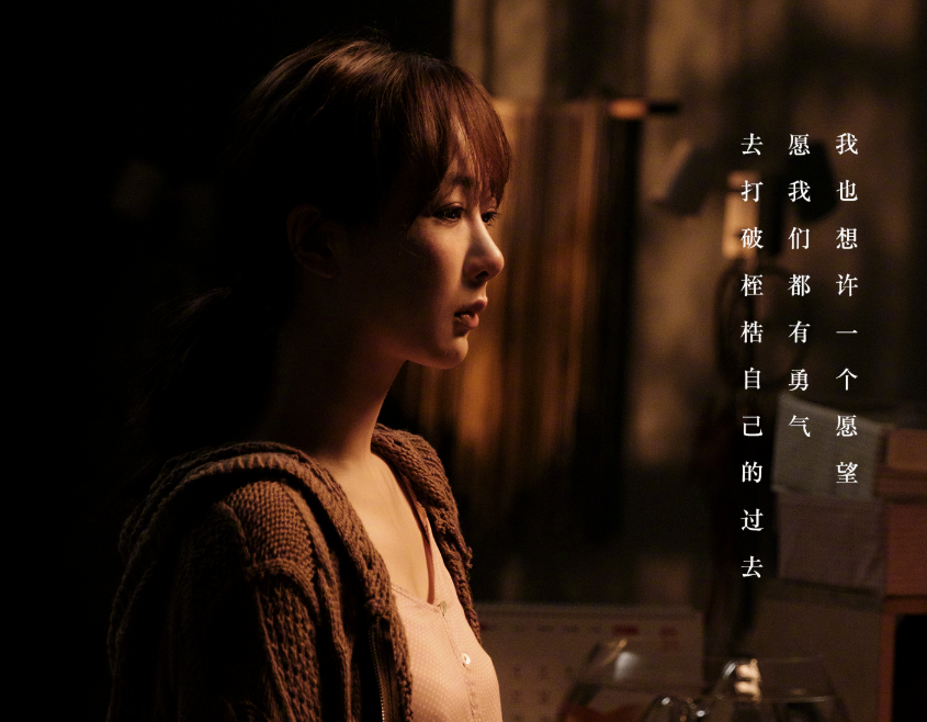 楊紫：后悔做媽媽的女兒！家庭里的控制與反控制