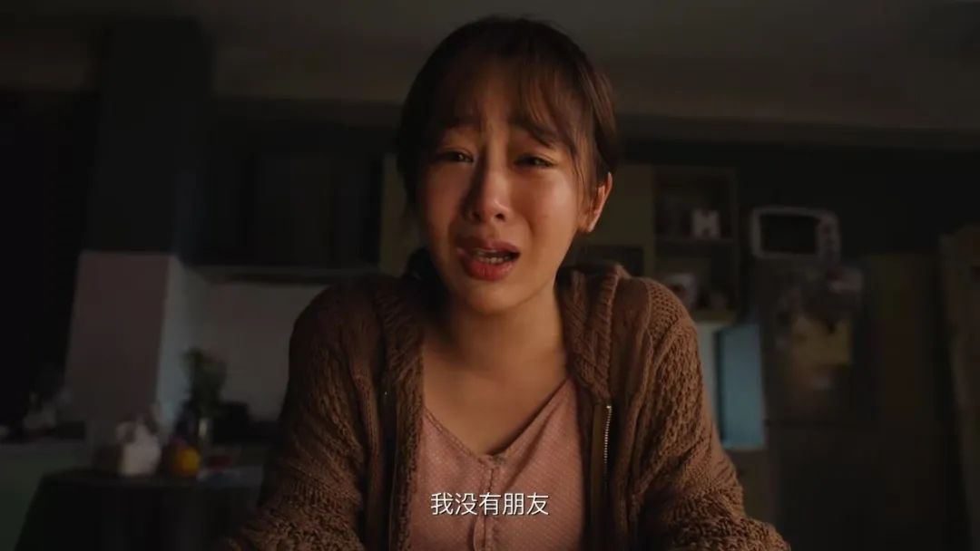 楊紫：后悔做媽媽的女兒！家庭里的控制與反控制