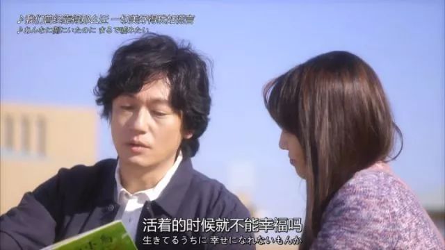 物質(zhì)是不是判定愛情的必要參考？