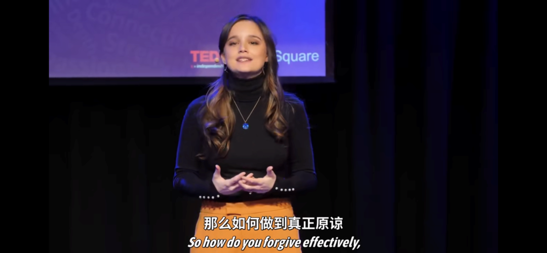 媽媽弟弟被殺，她憑什么原諒兇手？讓我們重新認(rèn)識(shí)原諒