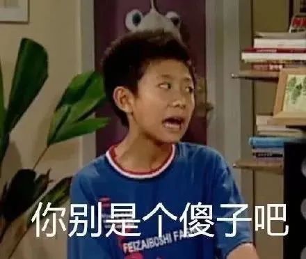當(dāng)代青年網(wǎng)戀失敗大賞，年底脫單只能靠套路嗎？