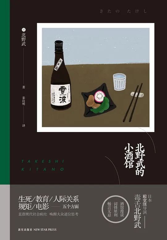當(dāng)你感覺焦慮抑郁的時候，不妨看看這些書