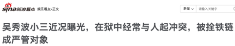 小三訓(xùn)練營：那些走捷徑的人，后來都怎樣了？