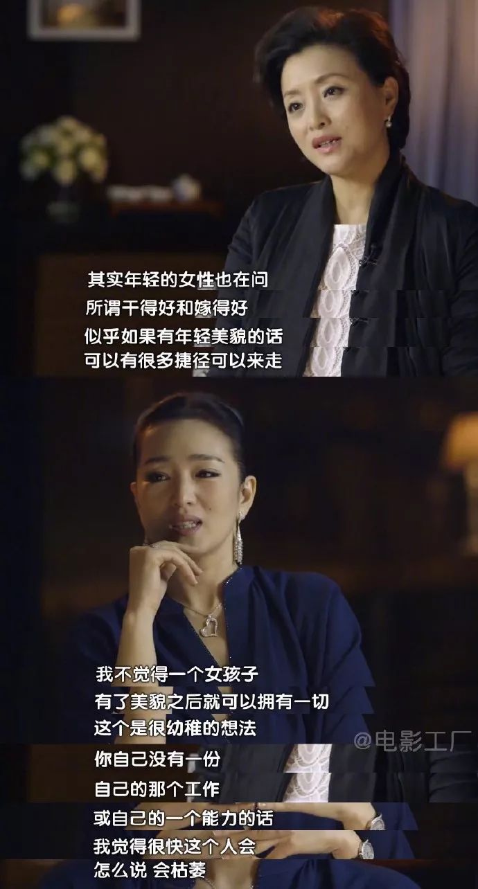 小三訓(xùn)練營：那些走捷徑的人，后來都怎樣了？