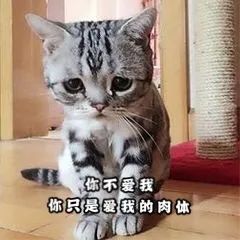 喜歡原味內(nèi)褲的男人，是不是不正常？