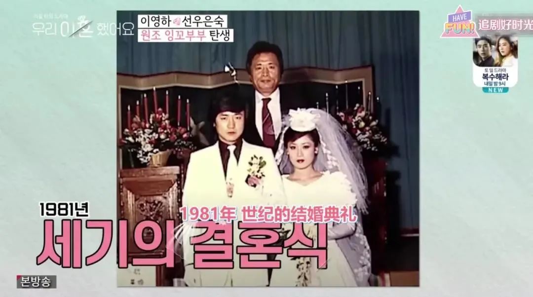 到底什么樣的男人適合結(jié)婚？