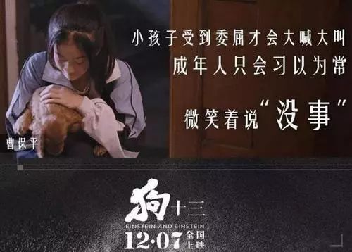心理學(xué)究竟可以給我們帶來什么？