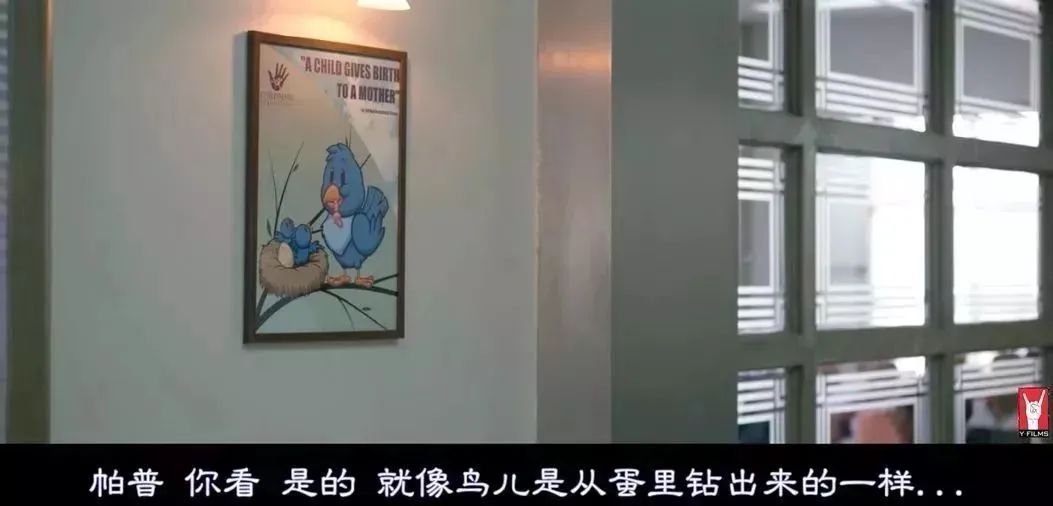 如何與孩子談?wù)撔越逃拿舾性掝}？