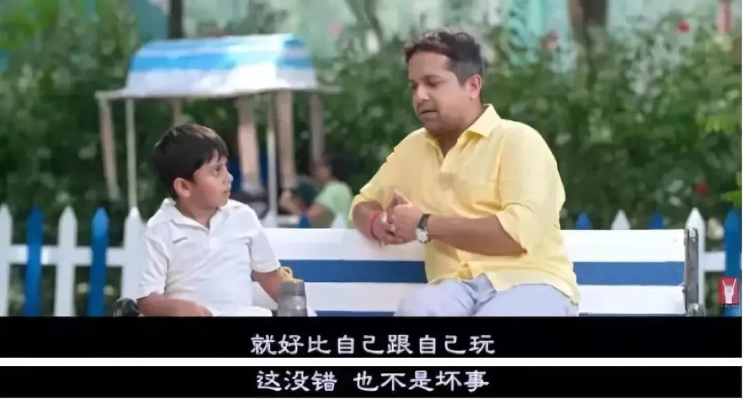 如何與孩子談?wù)撔越逃拿舾性掝}？