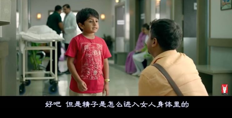 如何與孩子談?wù)撔越逃拿舾性掝}？