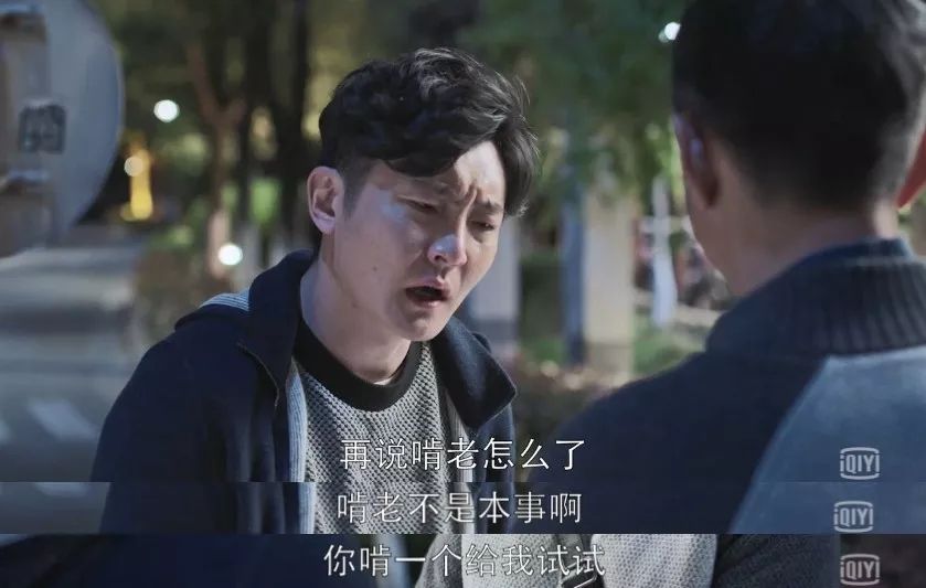 女?huà)雺嫎?，父親不愿救、又不是兒子！巨嬰型父母有多可怕