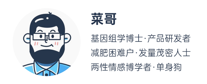 中國男性平均身高175.7增幅全球第一，你拖后腿了嗎？