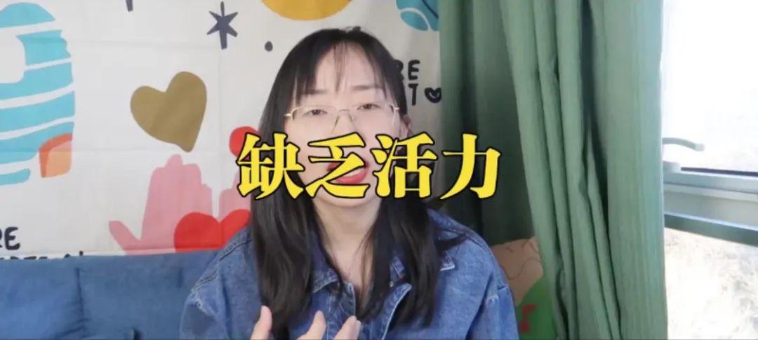總是沉浸在悲傷里的心理學(xué)原因及解決方法