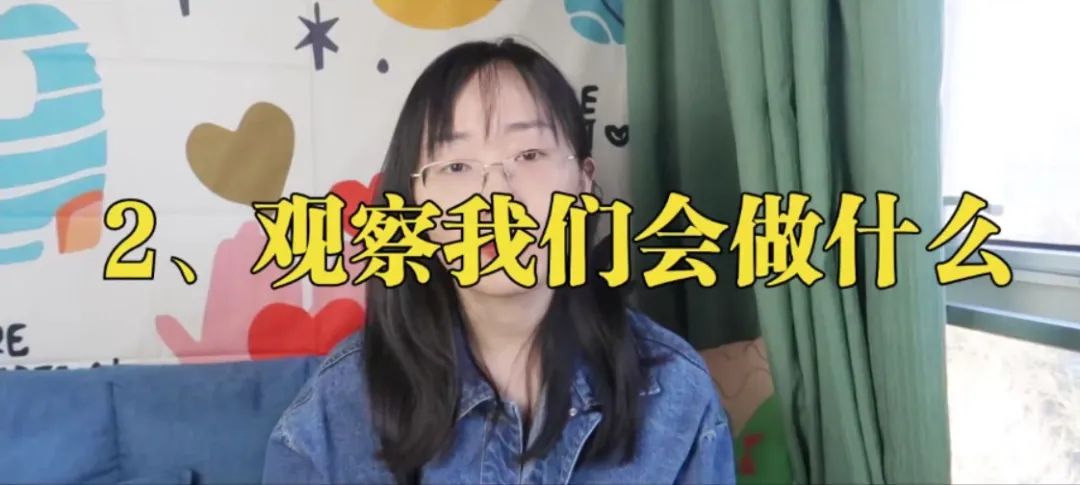 總是沉浸在悲傷里的心理學(xué)原因及解決方法