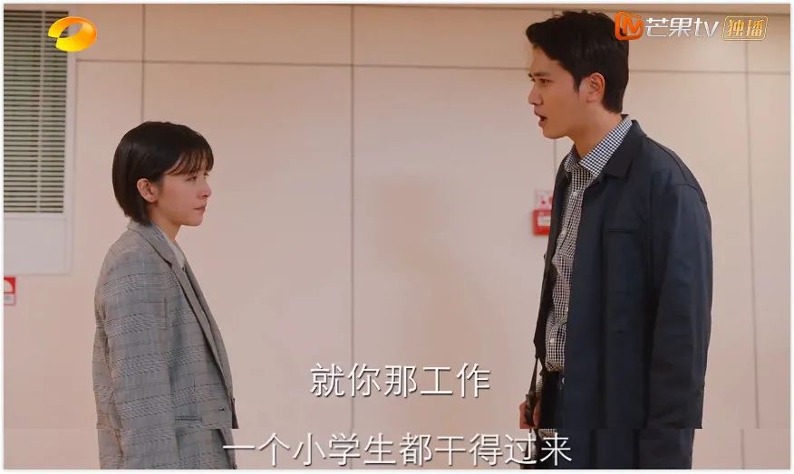丈夫出軌、婆婆嫌棄、婚姻不幸的女人做錯(cuò)什么？