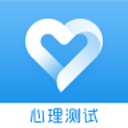 手機(jī)心理測(cè)試軟件推薦_心理測(cè)試APP大全