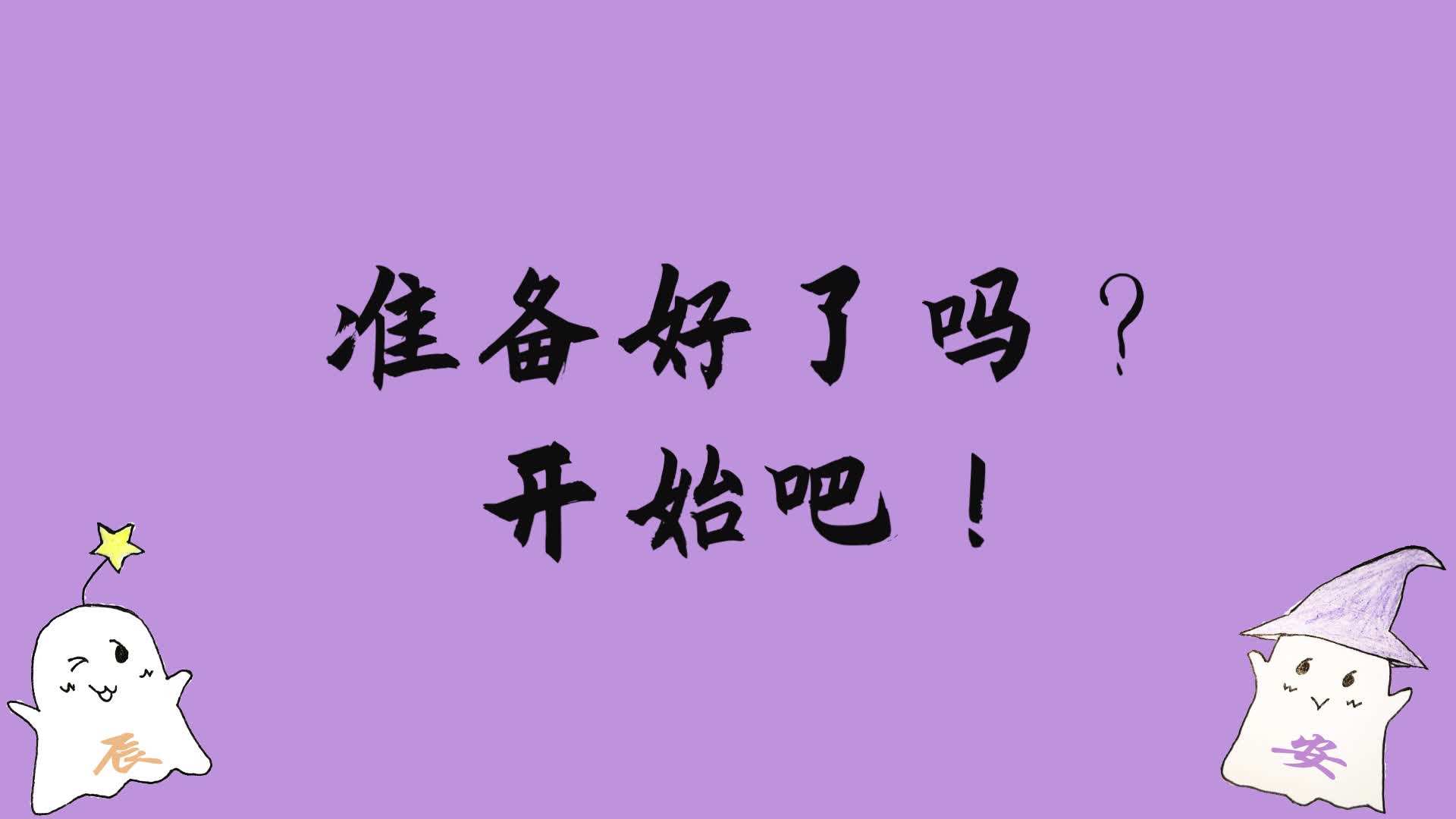 抑郁癥的表現(xiàn)測(cè)試30題