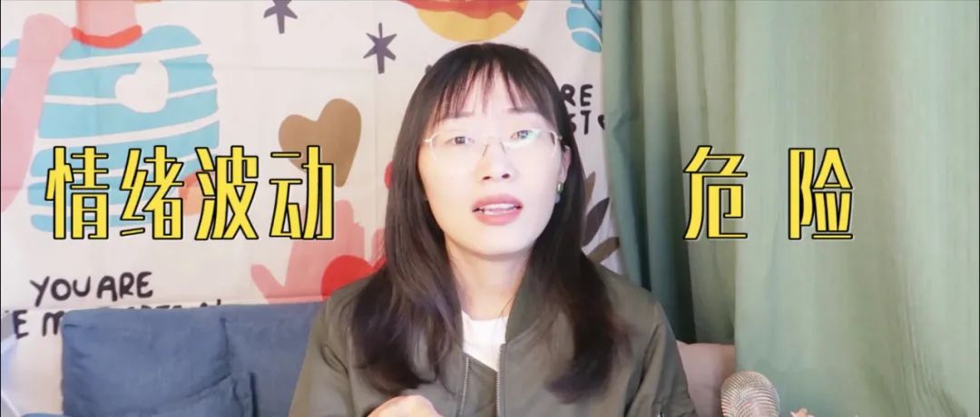 玻璃心怎么強大起來，如何提升心理承受力？