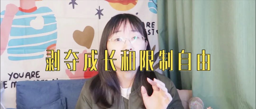 玻璃心怎么強大起來，如何提升心理承受力？